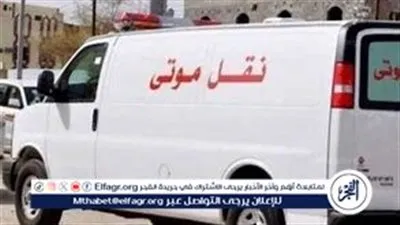 تعرف على شروط ترخيص سيارات نقل الموتى وفق قانون المرور المصري