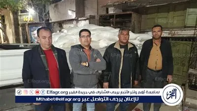 ضبط 3 أطنان و400 كجم دقيق بلدي مدعم محظور تداوله قبل بيعه بالسوق السوداء