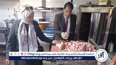 بيطرى الأقصر.. يضبط 75 كجم لحوم ودواجن غير صالحة للاستهلاك الآدمي داخل مطعمين
