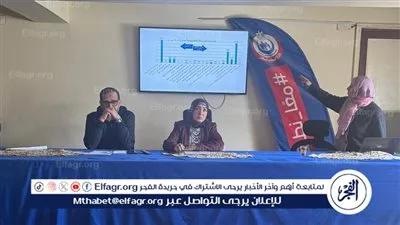 وكيل وزارة الصحة بالفيوم تؤكد على تفعيل وتشغيل عيادات السمنة والصحة النفسية 