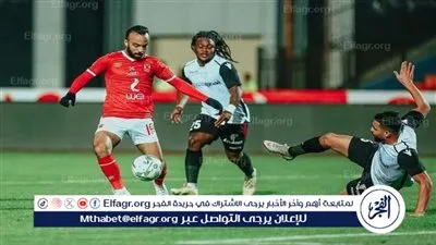 بث مباشر الآن نتيجة مباراة الأهلي وطلائع الجيش في كأس عاصمة مصر