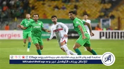 مباشر الزمالك والمصري الآن تحدي برج العرب في ختام مجموعات كأس العاصمة
