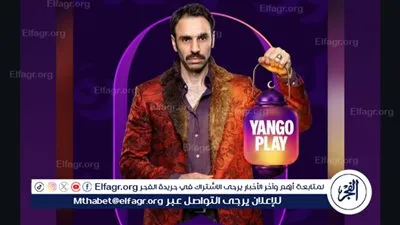 أحمد الشامي يشوق جمهوره لدوره في مسلسل 