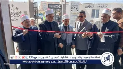 وكيل أوقاف أسيوط يفتتح مسجد أحمد محمود مبارك بأسيوط الجديدة 
