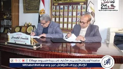 بيئة آمنة ومبادرات شبابية.. الشباب والرياضة توقع برتوكول لتشجيع السياحة ببني سويف