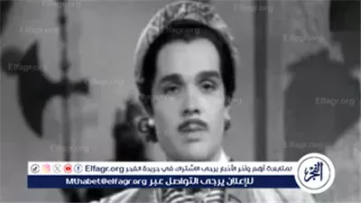 إبراهيم حمودة.. ذاكرة الريف وصوت الزمن الجميل في ذكرى الرحيل