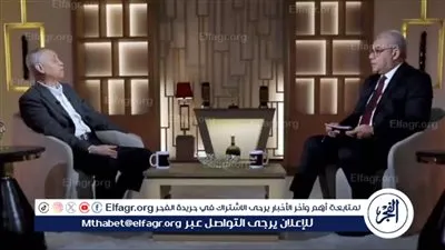 حسن عصفور: قابلنا يهوديين اثنين تابعين للجنة مركزية بحزب العمل ومحسوبين على تيار 
