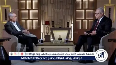 حسن عصفور يوضح كيف كانت صعوبة المفاوضات مع الجانب الإسرائيلي