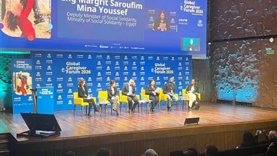 نائبة وزيرة التضامن الاجتماعي تشارك في أعمال المنتدى العالمي الأول لمقدمي الرعاية بمدريد