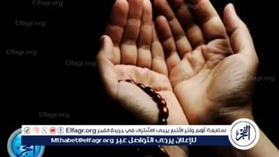 دعاء تفريج الهم والكرب في ليلة الإسراء والمعراج مجرّب ومؤثر 