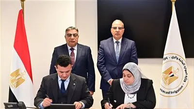 وزير الموارد المائي ومحافظ الدقهلية يشهدان توقيع بروتوكول تعاون مشترك للاستفادة من أملاك الري 