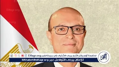 رئيس جامعة أسيوط: فوز (4) من أعضاء هيئة التدريس ببرامج التبادل الأكاديمي ضمن منح Erasmus+ KA171