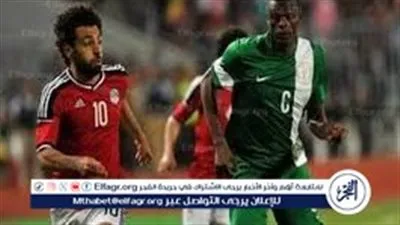 بث مباشر.. منتخب مصر يواجه نيجيريا اليوم لتحديد المركز الثالث في أمم إفريقيا 2025