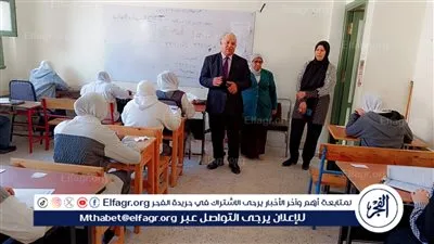 مدير تعليم الفيوم: يؤكد على تهيئة المناخ المناسب للطلاب لأداء الامتحانات في سهولة ويسر