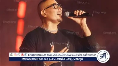 عمرو دياب يشعل شتاء 2026 بأضخم حفل جماهيري في المنارة