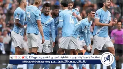 بث مباشر الآن نتيجة مباراة مانشستر يونايتد ومانشستر سيتي في الدوري الإنجليزي 2026