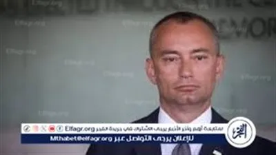 ملادينوف: تمكين لجنة التكنوقراط على الأرض أمر حاسم لنجاح إدارة قطاع غزة