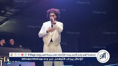 عبد الفتاح الجريني يشعل أجواء الزمالك في حفل 