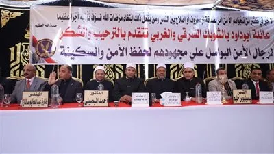 لجنة المصالحات الأزهر تنجح في إنهاء خصومة ثأرية بين عائلتي«أبو وهدان»و«أبو مشهور»بالجيزة