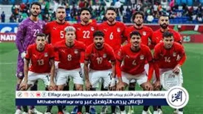 دون تقطيع وجودة HD شاهد مصر ونيجيريا اليوم في مباراة تحديد المركز الثالث بكأس أمم إفريقيا 2025