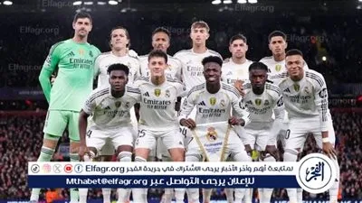 بث مباشر الآن نتيجة مباراة ريال مدريد وليفانتي في الدوري الإسباني 2026