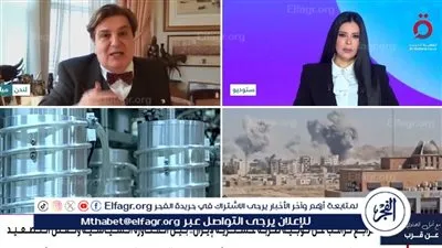 باباك أماميان: إنقاذ الاقتصاد الإيراني يبدأ بإشراف أمريكي واعتماد الدولار