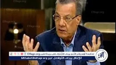 عادل حمودة يحذر من عام مليء بالتوترات العالمية والصراعات