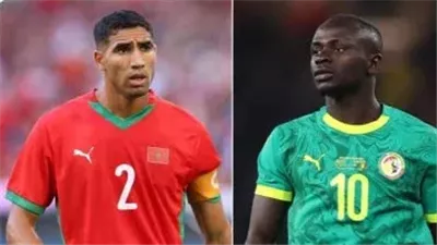 📺 بث مباشر الآن مجاني دون تقطيع| نهائي كأس الأمم الأفريقية 