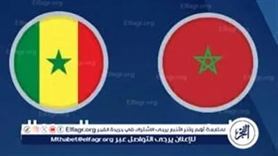 من يحسم عرش القارة؟.. بث مباشر مباراة المغرب والسنغال في نهائي كأس أمم إفريقيا 2025