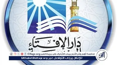  الإفتاء تحذر من سلوكيات مؤذية متداولة على مواقع التواصل: إيذاء النفس باسم اختبار الصداقة محرم