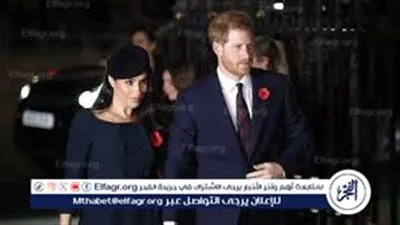 عاجل- الأمير هاري يواجه 