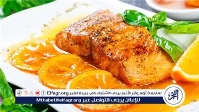 فيليه السمك بصوص البرتقال.. وصفة سهلة وشهية تضيف لمسة فاخرة لمائدتك