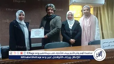 التأمين الصحي ببني سويف ينظم برنامجًا تدريبيًا لتنمية مهارات أطباء الأسنان