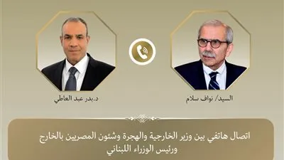 اتصال هاتفي بين وزير الخارجية ورئيس وزراء لبنان