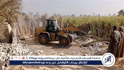 إزالة 26 حالة تعدٍ واسترداد 3 أفدنة في حملة إزالة مكبرة بفرشوط