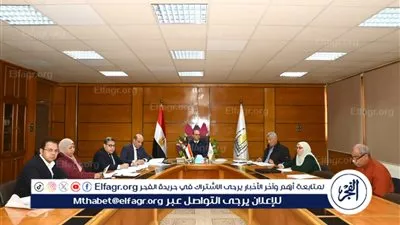المنشاوي يناقش مقترح الخطة الاستثمارية لجامعة أسيوط 