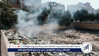 أهالى البيهو بالمنيا: حرق القمامة يهدد أرواحنا والمحلية في نوم عميق