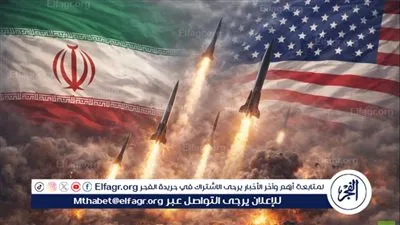 هيئة البث الإسرائيلية: الولايات المتحدة لا تزال تدرس موضوع مهاجمة إيران وتل أبيب في حالة تأهب