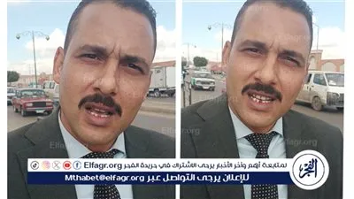 تفاصيل أولى جلسات محاكمة سائق توك توك متهم سرق براءة صغيرة أثناء توصيلها الدرس في البحيرة