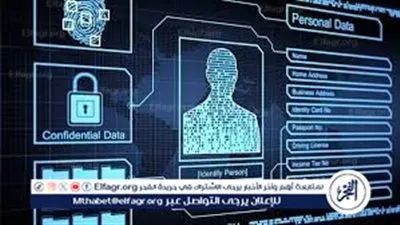 تأمين خصوصيتك الرقمية.. دليل شامل لحماية بياناتك من التتبع عبر الهاتف والحسابات الإلكترونية