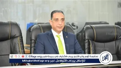 عبر مركز سيطرة الشبكة الوطنية.. محافظ الفيوم يتابع حملات إزالة التعديات على أراضي أملاك الدولة ضمن الموجة 28 ‎