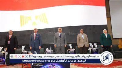 جامعة أسيوط تطلق المؤتمر العلمي الأول لأمراض المناعة والروماتيزم 