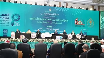 رئيس الأعلى للشئون الإسلامية بالبحرين: أن العمل في الإسلام رسالة حضارية وأخلاقية