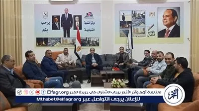 اجتماع موسع بمديرية الشباب والرياضة لبحث تطوير الاداء بمركز التنمية الشبابية