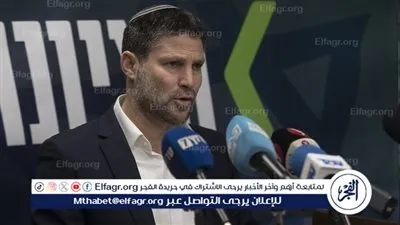 سموتريتش يدعو لإلغاء خطة ترامب ويطالب بفرض السيطرة الكاملة على غزة