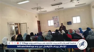 القومي للمرأة بأسيوط ينظم عددا من الندوات التوعوية بمركز أبوتيج 