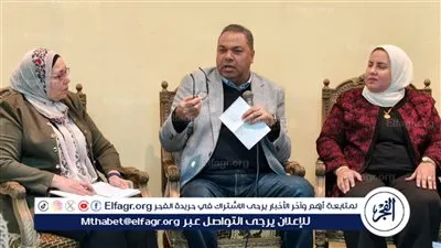 ثقافة الفيوم تناقش العنف ضد المرأة في ندوة بعنوان «حوار مش خِناق» بمكتبة الفيوم العامة