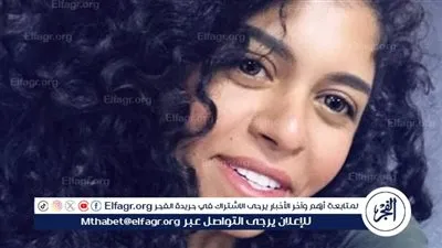 رحيل مفاجئ يهز الوسط الفني: وفاة الستايلست ريهام عاصم بعد أيام في العناية المركزة