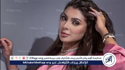 بسمة داود تخوض السباق الرمضاني 2026 بمسلسل «أب ولكن».. تعرف على تفاصيل شخصيتها 