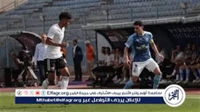 بث مباشر مباراة بيراميدز والجونة اليوم الثلاثاء 20 يناير 2026 في كأس مصر